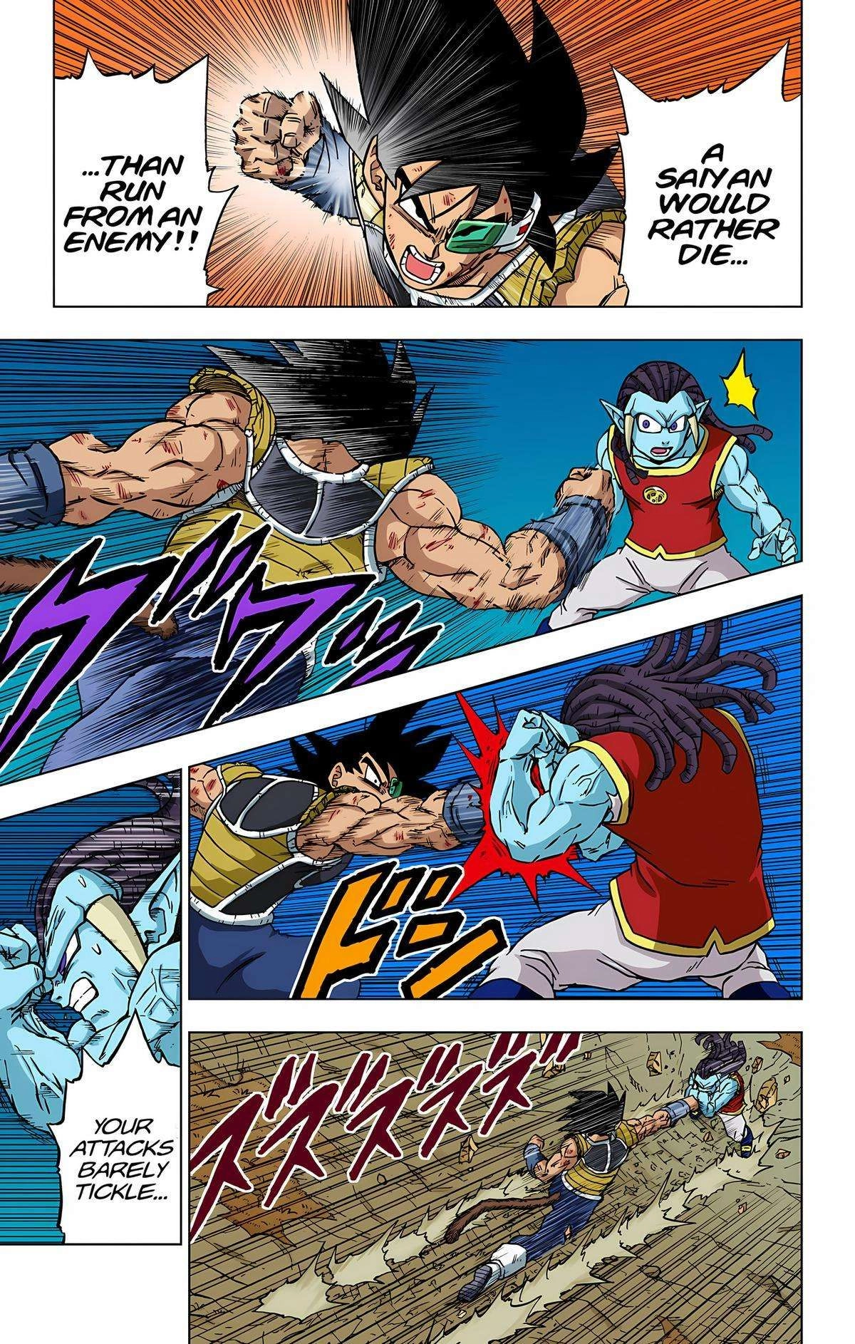 Dragon Ball Z - Rebirth of F Chapter 83 14